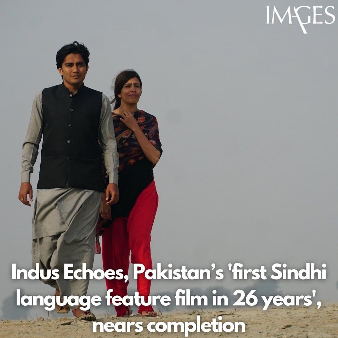 halar_arijo's tweet photo. "A Sindhi film made by a Sindhi for Sindh."

Filmmaker @aijazrahul is making what he says is Pakistan’s first Sindhi language feature film in the last 26 years — Indus Echoes. The film is due for release later this year.

https://t.co/YAP084gdKH

#IndusEchoes #RahulAijaz https://t.co/zTsyX0vPc9