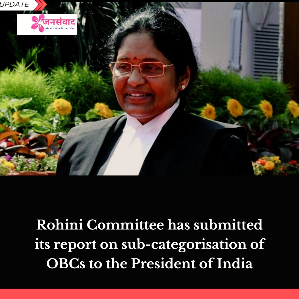 Jansamwaad's tweet photo. What's your take on this? Do OBCs need sub-categorisation? #OBC #obcreservation #rohinicommittee #SocialJustice #obcsubcategorisation https://t.co/PEQ77ETjyh