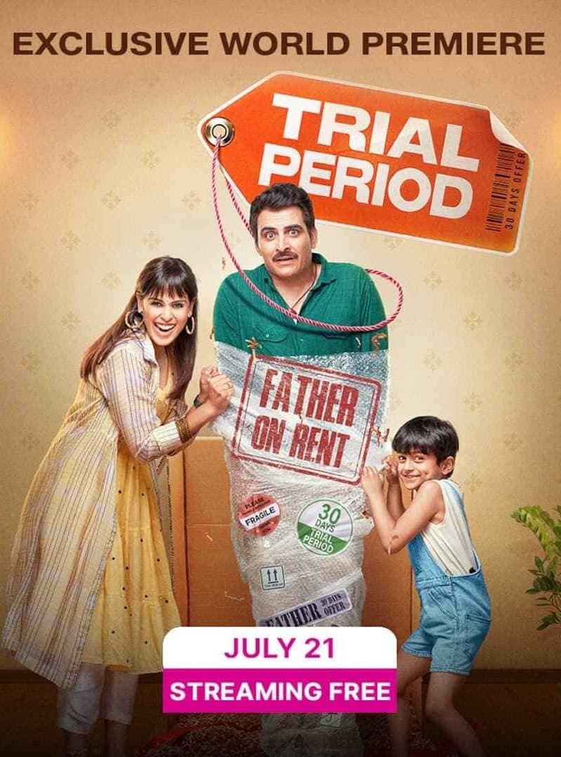 Trial Period (3.25/5🌟)
Hindi (2023) (U)

A good family entertainer with predictable storyline...
Available In Jio Cinema (Hin & Kan,Tam,Tel,Mal,Marathi,Bhojpuri Dub)
#TrialPeriod @JioCinema