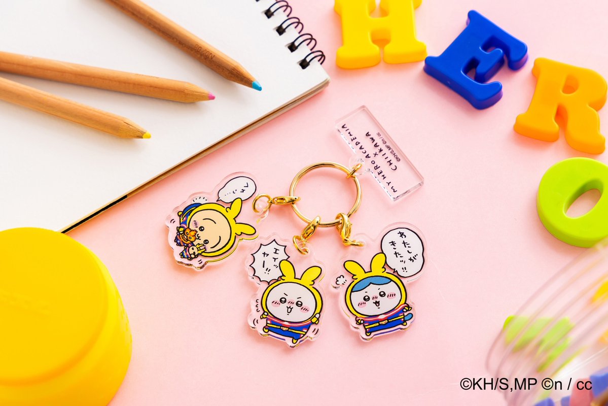 8月25日 新発売 ヒロアカ×ちいかわ ＼ 『僕のヒーローアカデミア×ちい