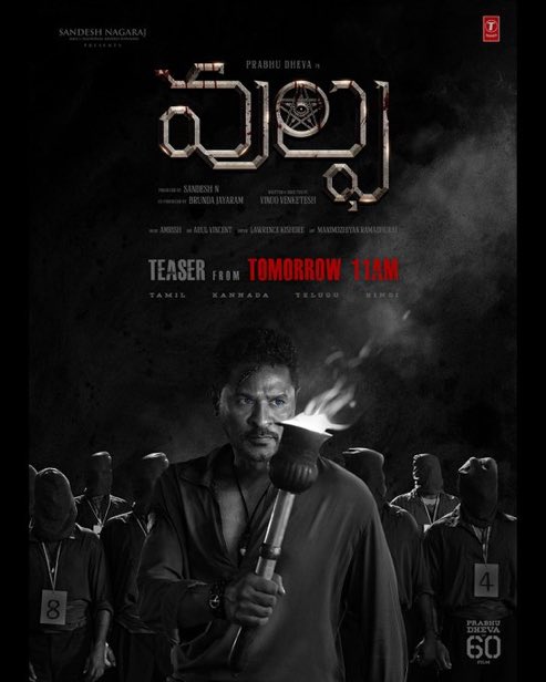 AndhraBoxOffice's tweet photo. Title- #Wolf
Telugu Translation - #Ulfa 

#Prabhudeva #PD60 #Kannada https://t.co/co3BTK0MLb