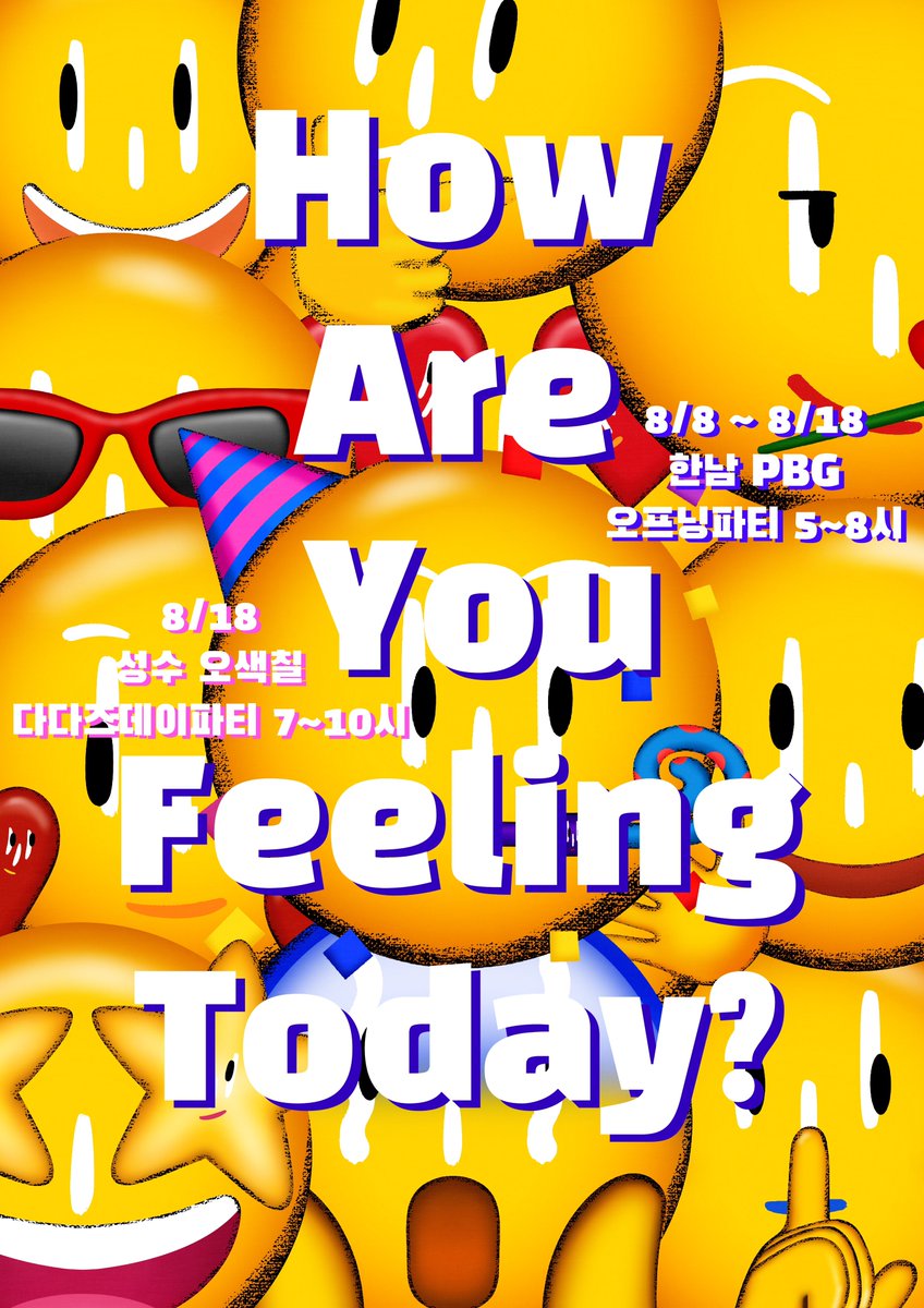 Indigochild(인디고차일드) (@indigochildcoin) / Posts / X