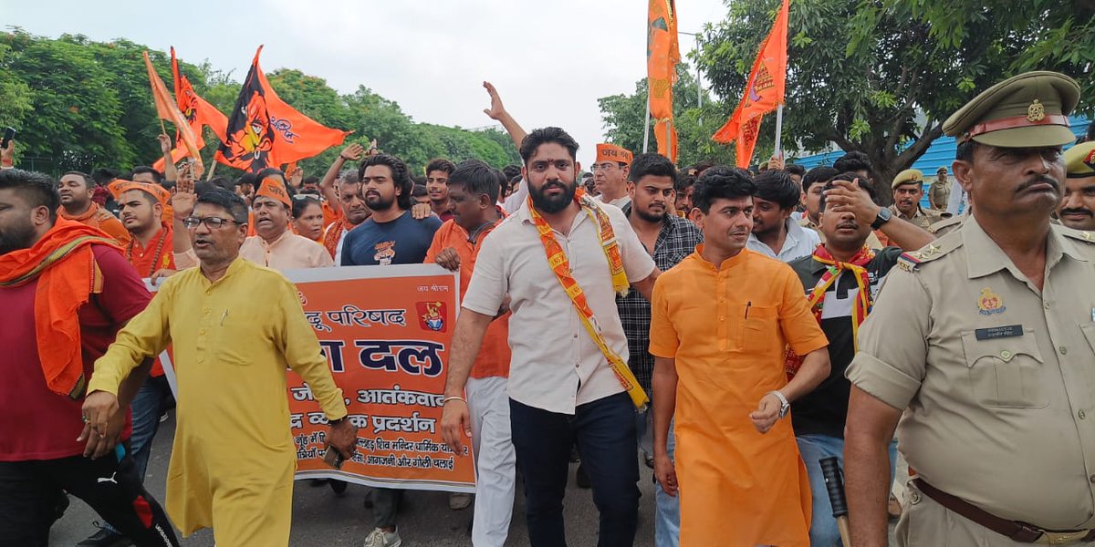 NoidaVhp's tweet photo. *🚩विश्व हिन्दू परिषद-बजरंगदल🚩* 
                  *नोएडा महानगर* 
*"बजरंग दल जिला स्तर पर इस्लामिक जेहाद,आतंकवाद के विरुद्ध व्यापक प्रदर्शन।"*    
*दिनांक:- 02 अगस्त 2023*
*दिन:- बुधवार https://t.co/ybbUARuYQJ