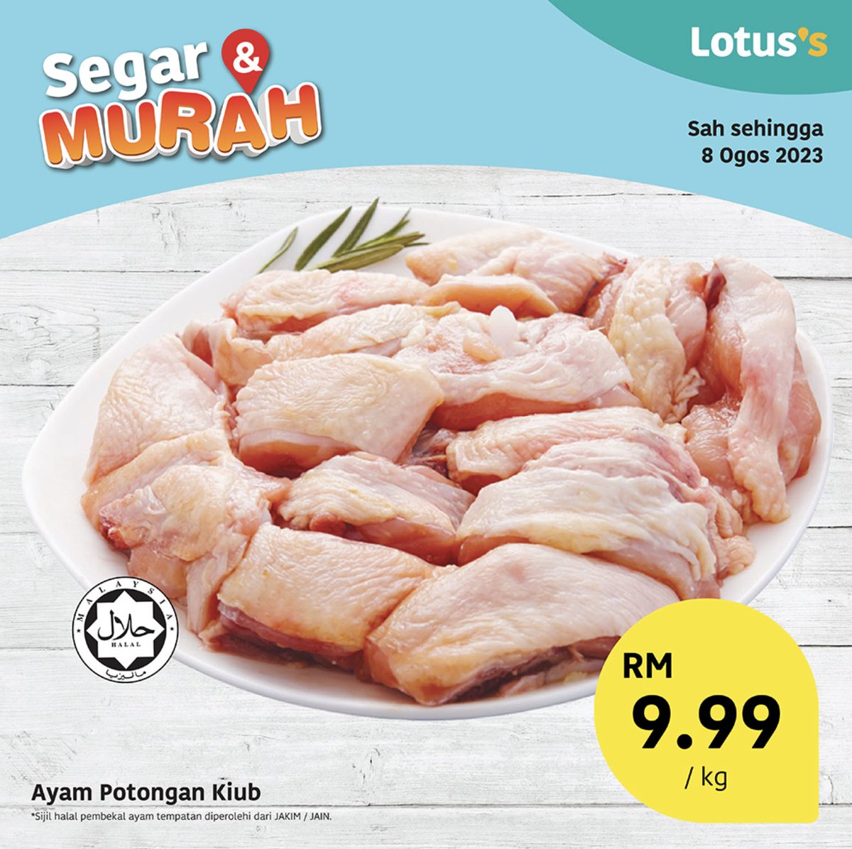 Lotus's Malaysia tweet media