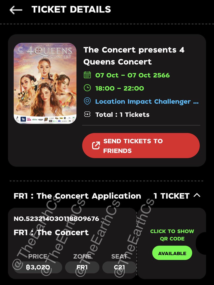 TheEarthCs's tweet photo. กดบัตรมาเกิน 1 ใบครับ 
ขายตามราคาจริง #ไม่อัพนะ ครับ

zone: FR1
seat: C21

สนใจสอบถามได้เลย

#4QueensConcert
#4QueensConcertTicket https://t.co/O7CIpdNLyf