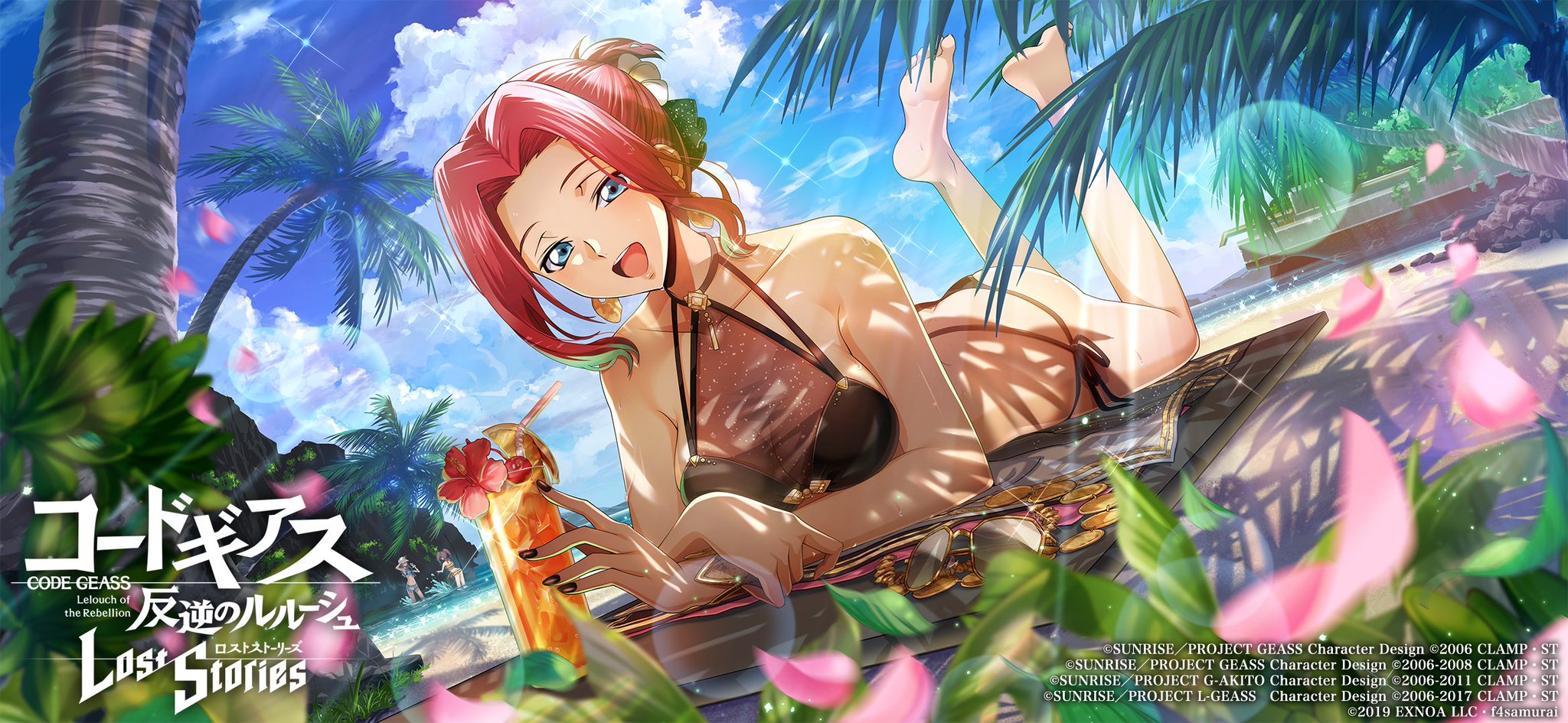 公式】コードギアス 反逆のルルーシュ ロストストーリーズ on X