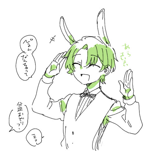 @mayagaoka01 自陣… 