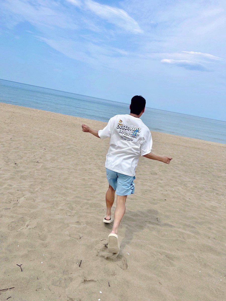 [#이션] 나잡아봐라