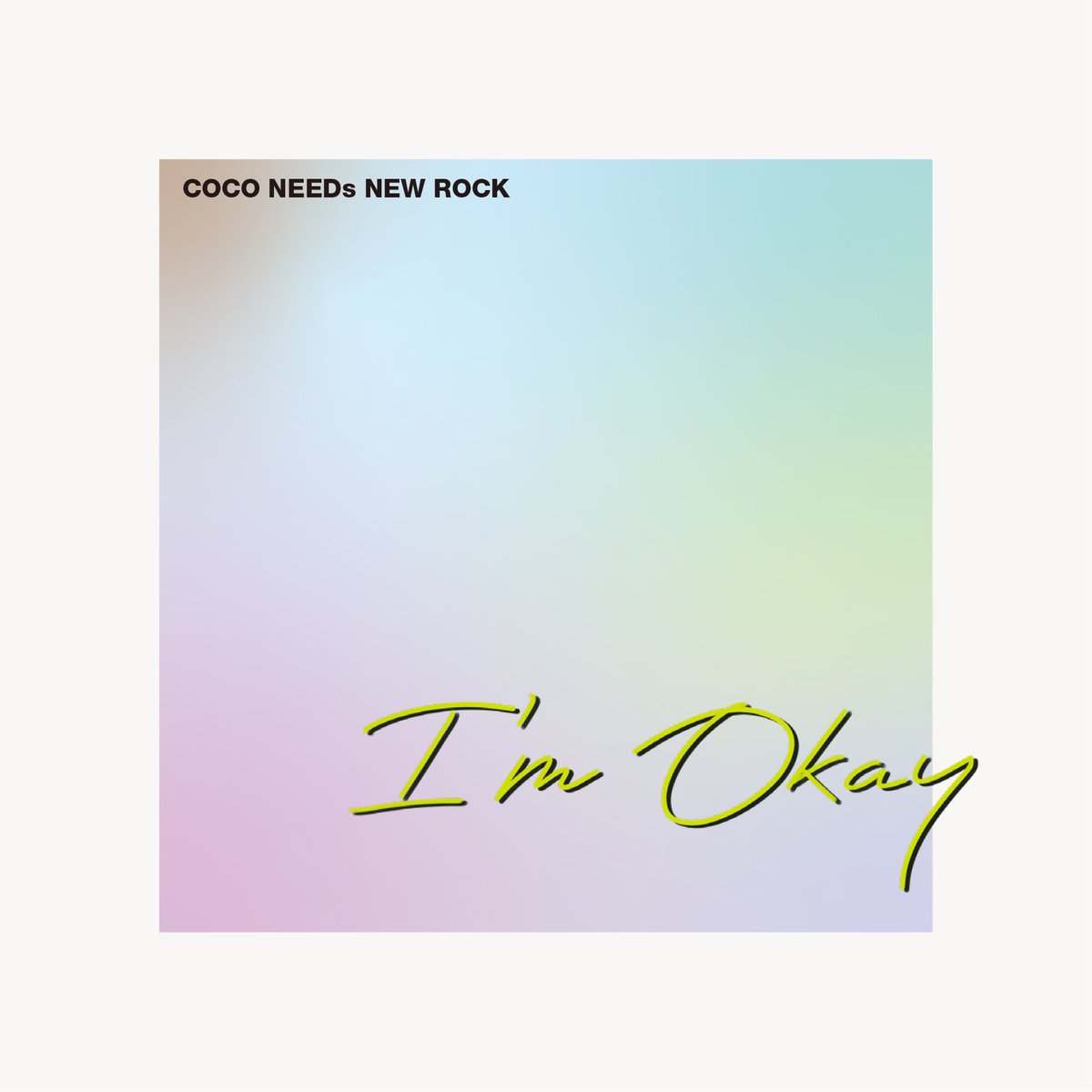 coconew2023's tweet photo. ▷本日リリース！

New Digital Single「I'm Okay」
2023.08.02 Rerease!!
＿＿＿＿＿＿＿＿＿＿＿

サブスク＆DLはこちら
▷https://t.co/VNflwLrGA1

今夜MVが公開されます！
お楽しみに🌙

#ココニュー https://t.co/zZHJrlxSyv