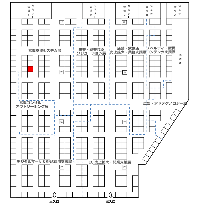 Actis_pr's tweet photo. 【DXPO東京'23】
弊社ブース場所が決定しました🤗

東京ビックサイト 東7ホール
👩‍💻弊社ブースNo.2-47

⏰ 8月24日（木）9:30～17:00
⏰ 8月25日（金）9:30～17:00

皆様をお待ちしております！
来場登録はこちら↓
https://t.co/WOkpa5lhhh
@fox_box_dxpo

#営業
#Salesforce
#RPA https://t.co/qdkyTPMu2p