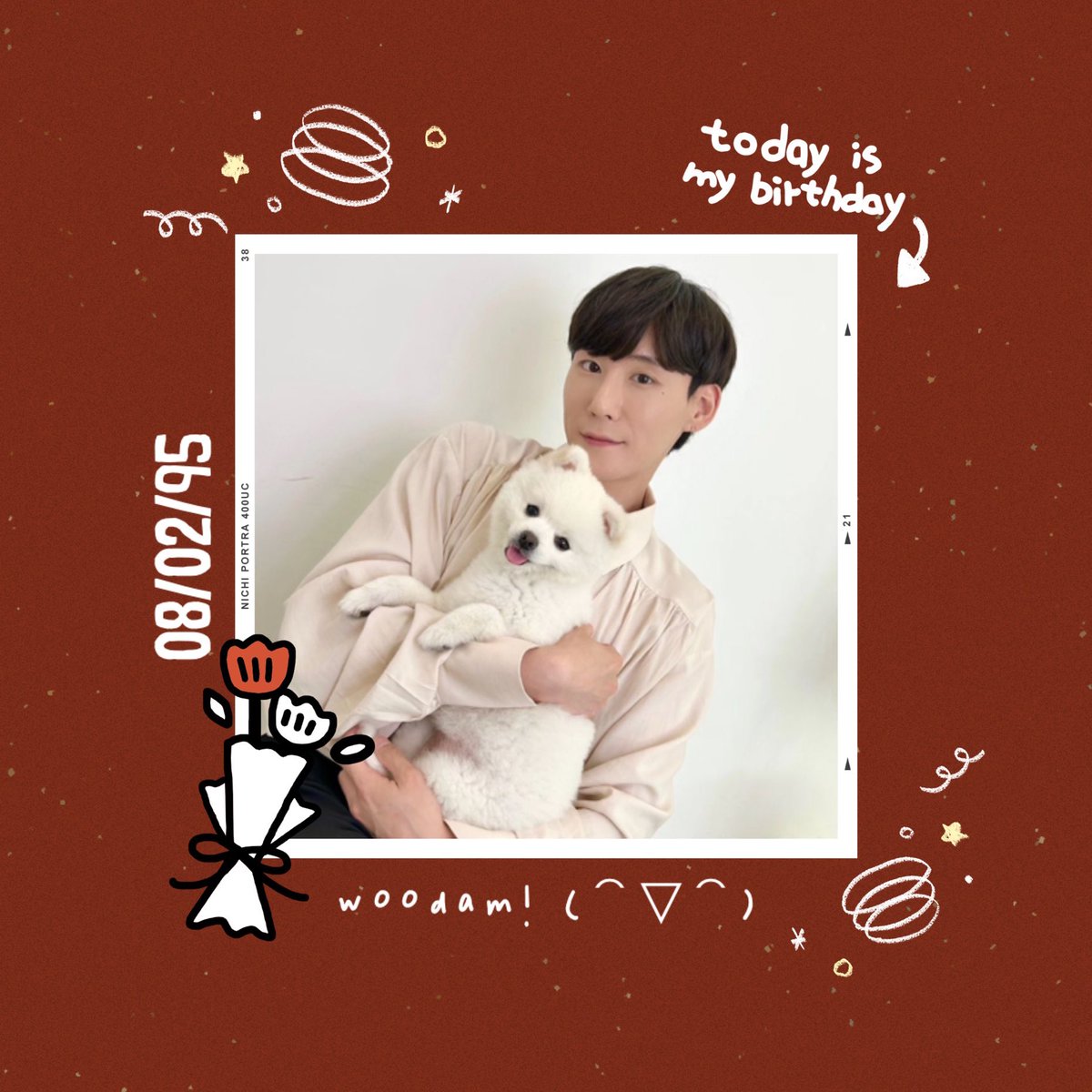 iimsodam's tweet photo. [🎂] happy birthday to our shining star woodam! wishing him the best #D1CE #박우담 #생일 #DAMDAY https://t.co/mg03xD3atY