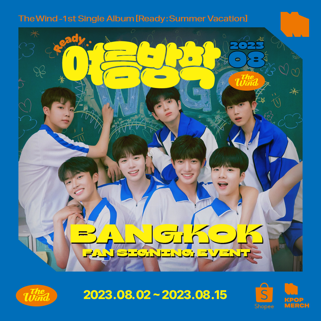 KPOPMERCH Shopee tweet media