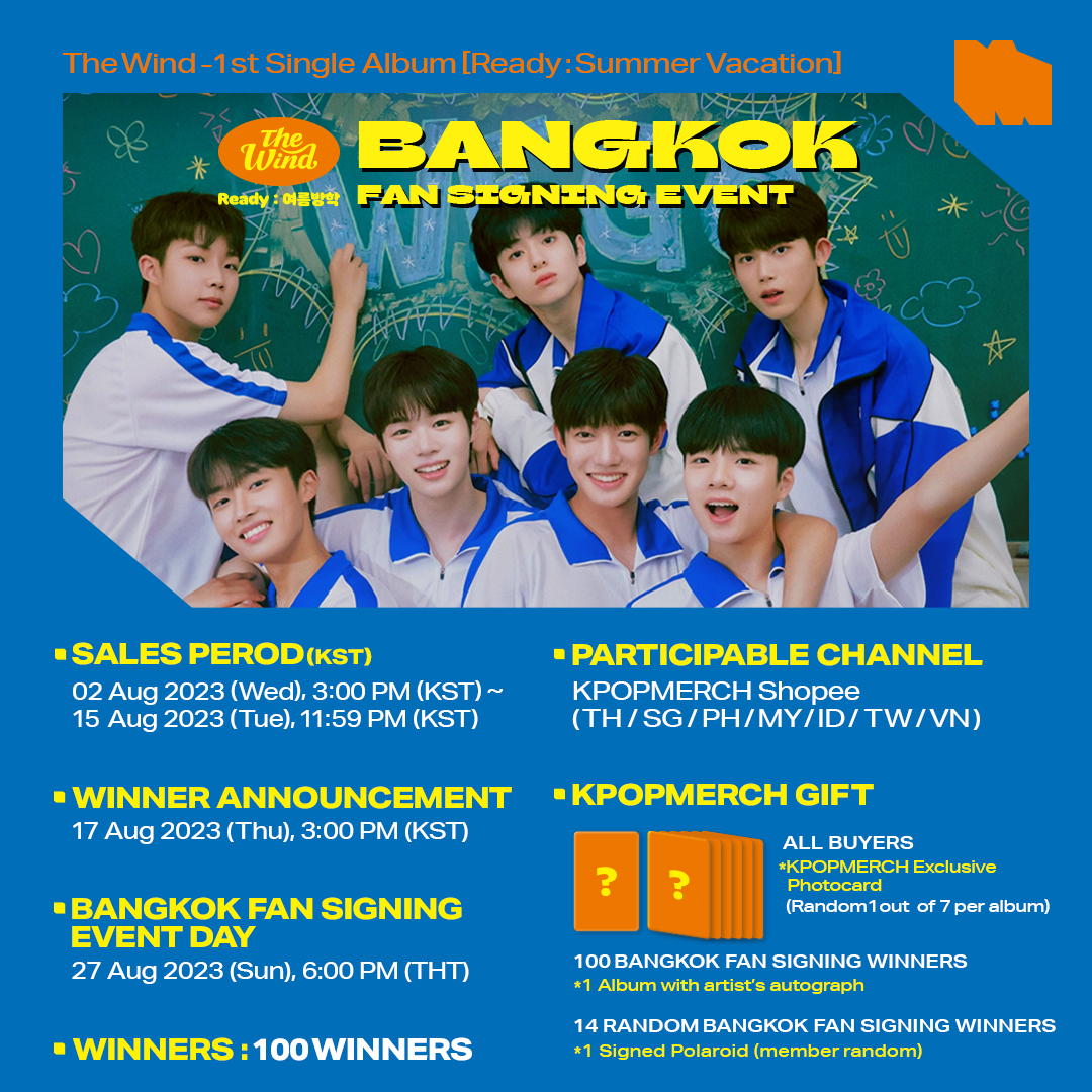 KPOPMERCH Shopee tweet media