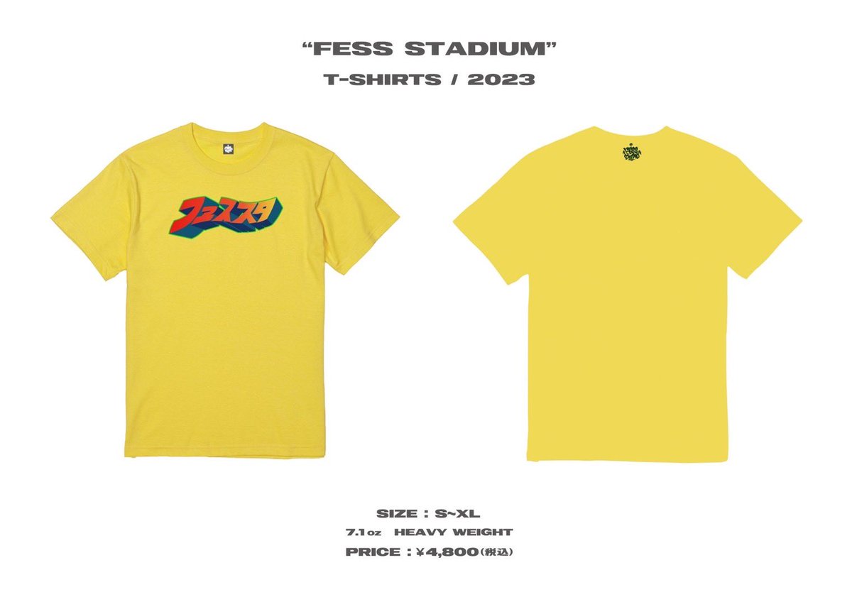 neohighlife's tweet photo. 【フェススタTシャツ】
予約受付開始しました❗️
8.8(火)まで受付ます。

★お気軽にDMください。

#フェススタ
#フェススタTシャツ
#FESSSTUDIO
@agit_hiroshima @K12Ne @sowone2 @ZDbgw https://t.co/0GnE81ML6V