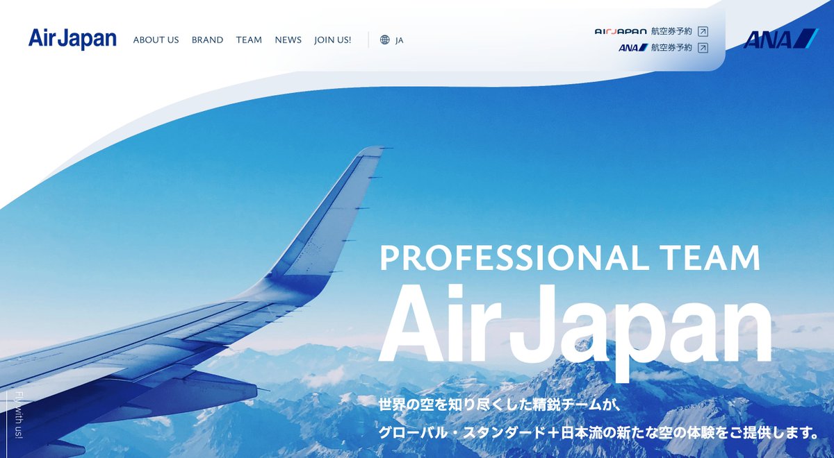 Halohalo｜旅行レジャー情報 tweet media