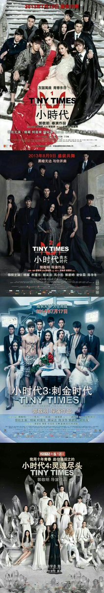 Queenbee_fox's tweet photo. First of all, congratulations on the good results of the new film directed by Dapeng.
Secondly,
#TinyTimes1
is awesome, and it has been the 🏆champion of China film and television youth summer file for 10 years.
#TinyTimes
starring #YangMi was the box office champion of Chinese summer file in 2013, and the classic realistic TV
#YangMi's movie box office was 2.49 billion, and post-80s actress Top1 and domestic actress Top4!
#YangMi has masterpieces in film and television, song, advertising, fashion, quotations and expression packs. 😄😄
"Lin Xiao ... is really advanced"
#YangMi was destined to be the Top, with fire in her life