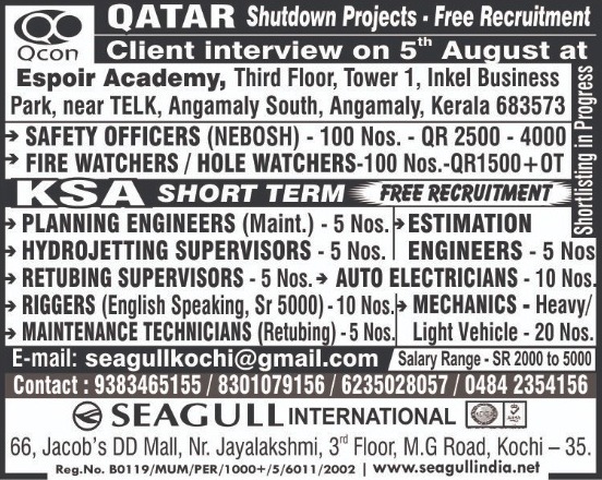 hrd1_seagull's tweet photo. QATAR / KSA JOBS
FREE RECRUITMENT
SHORTLISTING IN PROGRESS
SHUTDOWN PROJECT / SHORT TERM PROJECT
CLIENT INTERVIEW ON 05th AUGUST 2023
.

.

.
#qatarjobs #ksajobs #kochijobs #safetyofficer #firewatch #holewatch #planningengineer #hydrojeetingsupervisor #retubingsupervisor #riggers https://t.co/JO2cDe4xL2