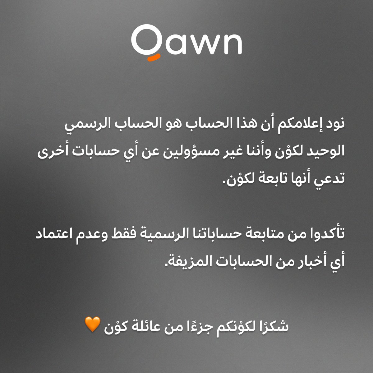qawn tweet media