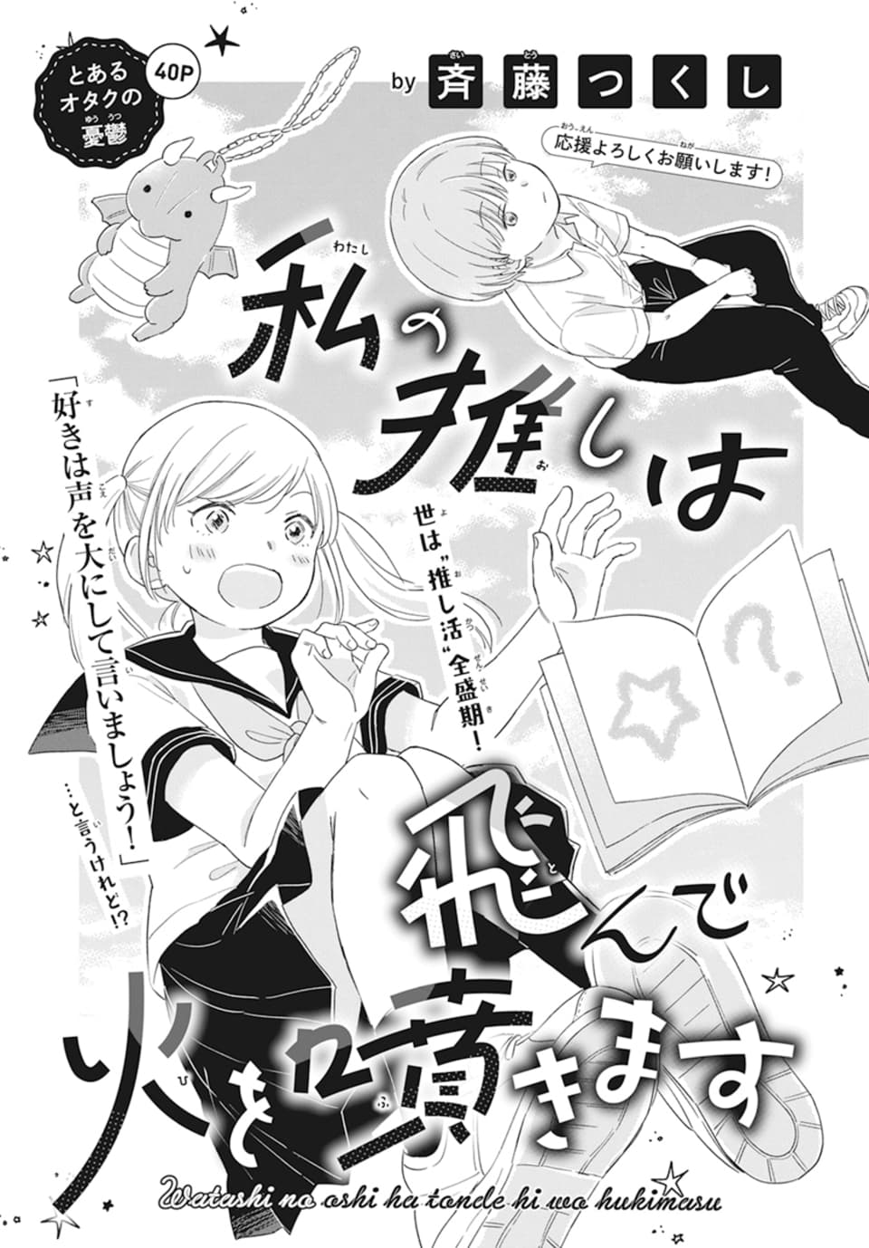 LaLa編集部 on X: 