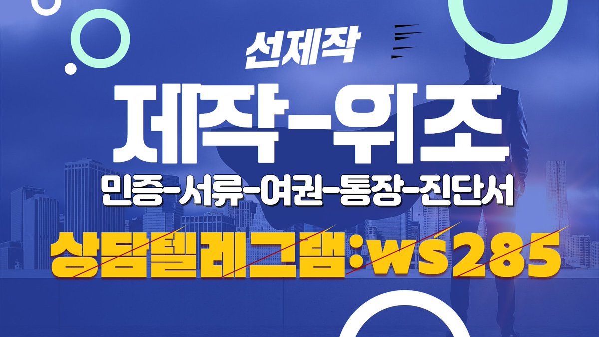 YONGWOO LEE tweet media