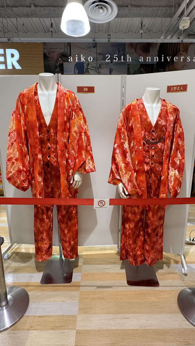 梅田タワレコ、陣＆北ちゃんの衣装です！
保存しちゃってください🙆‍♀️

リプくれてた人には北ちゃんのパネルも送ってます🫶🏻
ゆってくださったら送りますよ💞