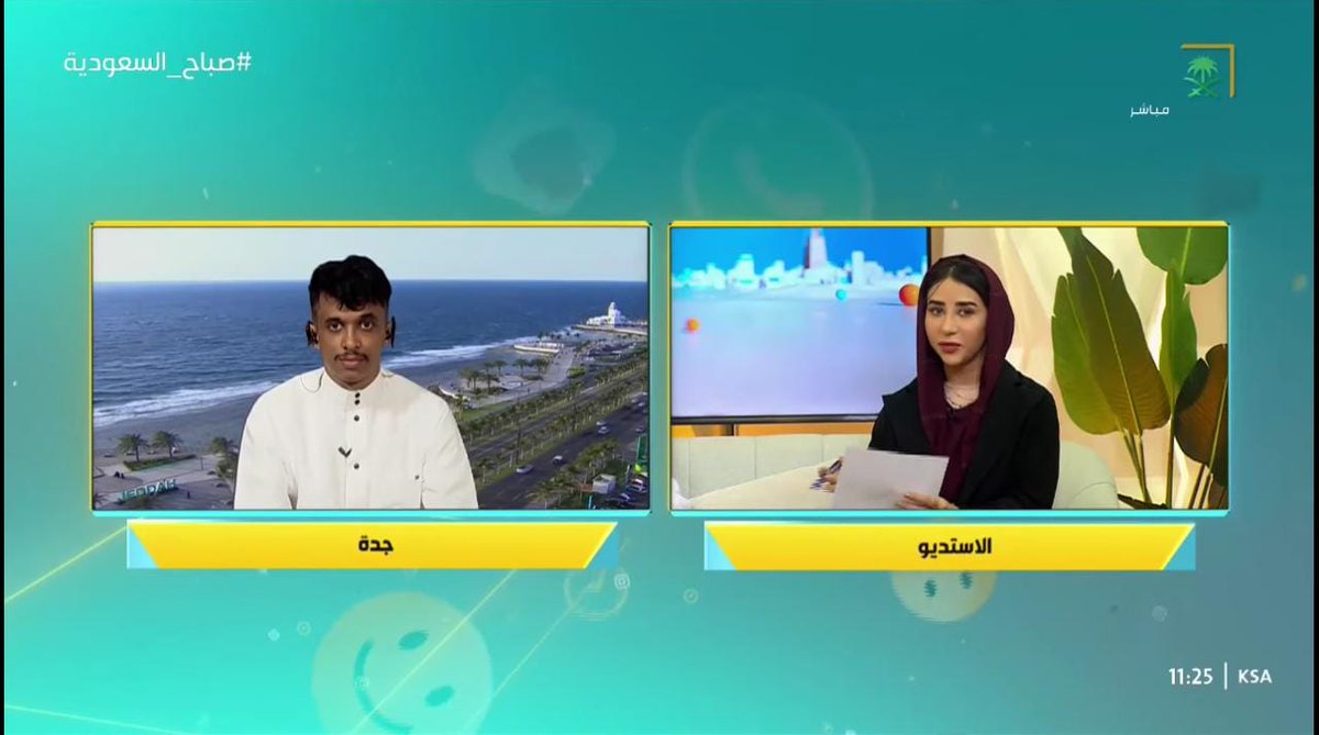 عبدالله الشعلان | Abdullah Alshalaan tweet media