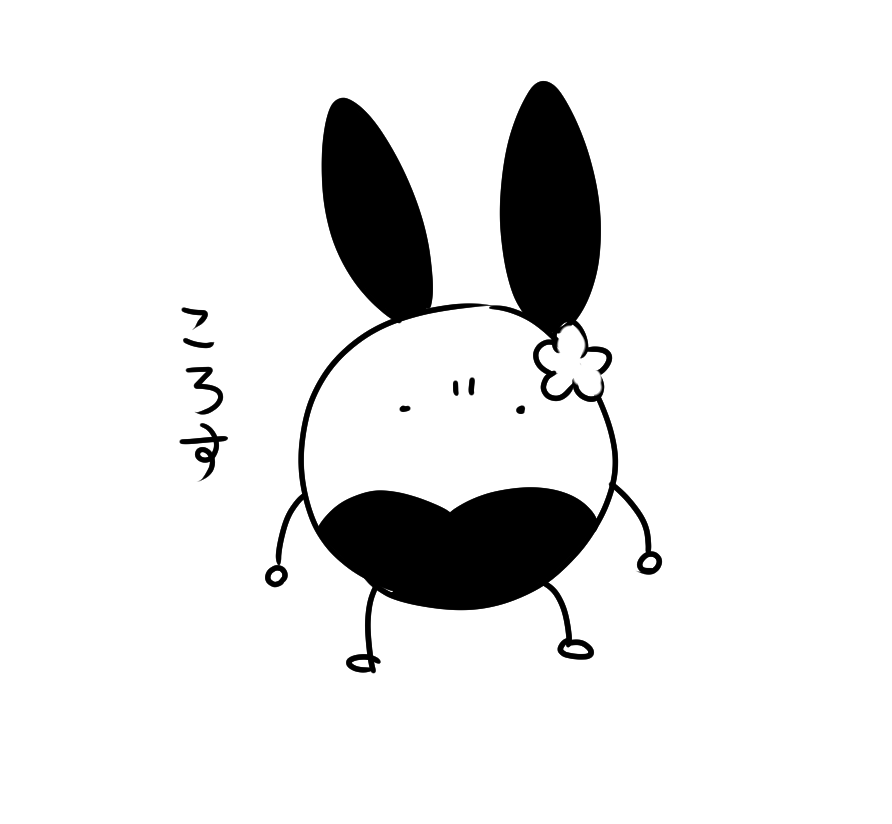 バニーです