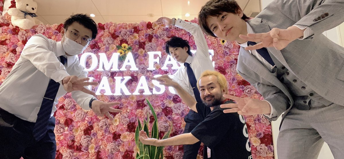 asobi_kmw's tweet photo. ㊗️3周年㊗️
中洲ソープ「AROMA FACE」❌KM所長コラボ
【50分無料券】1名
or【1,000分アマギフ】を5名にプレゼント
☑️応募方法
・@aroma_face_nks
・@asobi_kmw
・@aroma_matu
3垢をフォローしツイートRT

RT150で70分、300で100分無料券を各1名、アマギフも各5枚追加

欲しい🎁をリプで⤴️
・8月7日まで https://t.co/KnooTwWoam
