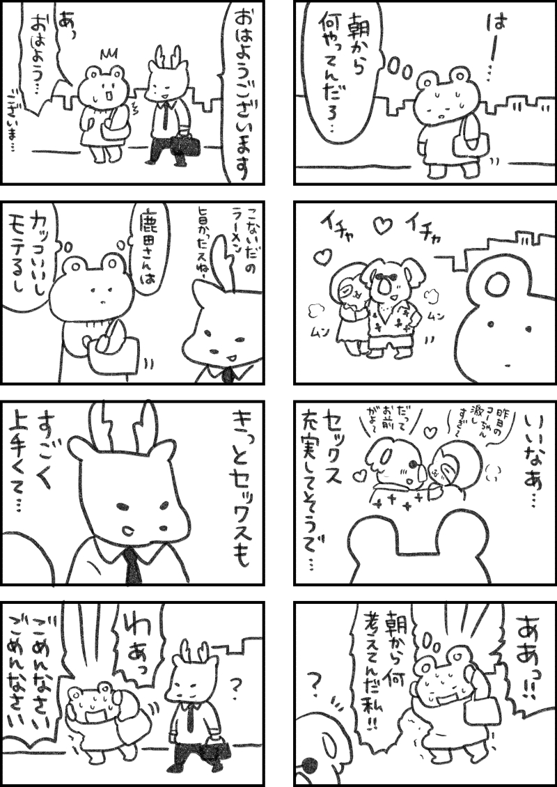 (3/5) 