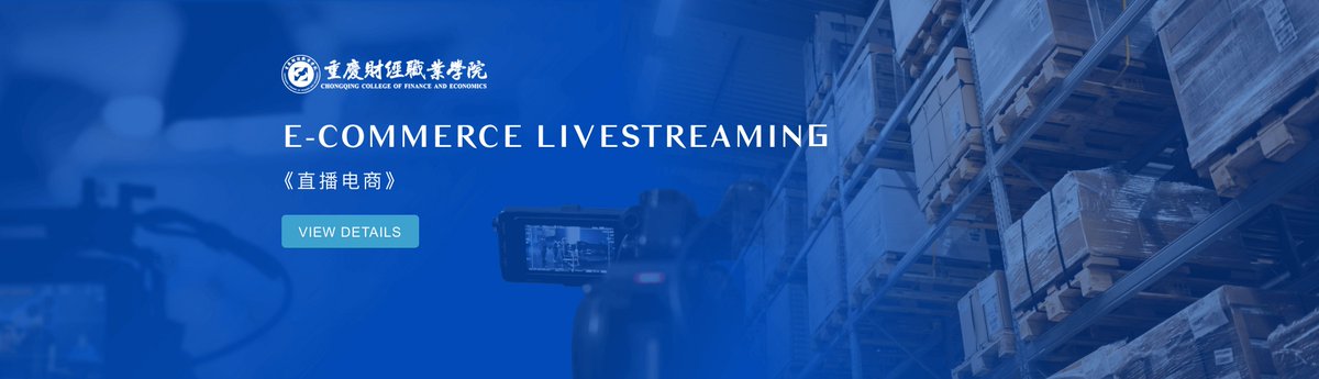 #Livestreaming has become a new trend. "E-commerce livestreaming" aims to teach you the requried skills such as live stream planning, live stream promotion, anchor incubation, live stream delivery, and data analysis. Join us and learn together! xuetangx.com/course/CQCFE53…