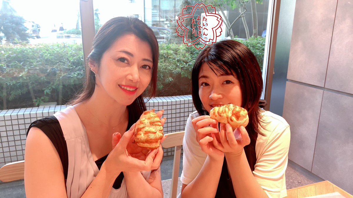 4人でパン教室へ^_^
オニオンカレーツイスト習いました♪
皆でおしゃべりしながら捏ねて、焼き立て食べて、美味しかった⭐︎ https://t.co/bhRbw9OjyB