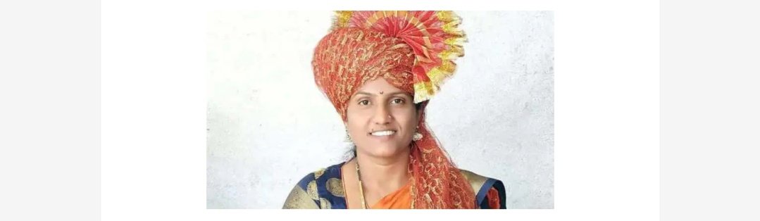 Kranti Pawar Jadhav: Homemaker to Inspector
shesightmag.com/kranti-pawar-j…
 #KrantiPawarJadhav #InspiringJourney #FromHomemakerToInspector #WomenInLawEnforcement #WomenEmpowerment #BreakingStereotypes #CareerTransformation #WomenInPolice #PoliceInspiration #WomenInUniform #SheSight