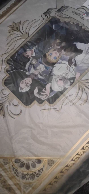 どこに置くべきか…