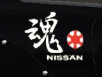 CPM_YAMATO's tweet photo. 最近漢字バイナル作ってる方がちょっと増えて嬉しい
(もっと増えねぇかな)
 #カーパーキング https://t.co/sniYGtEaTy