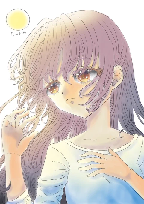 月光。