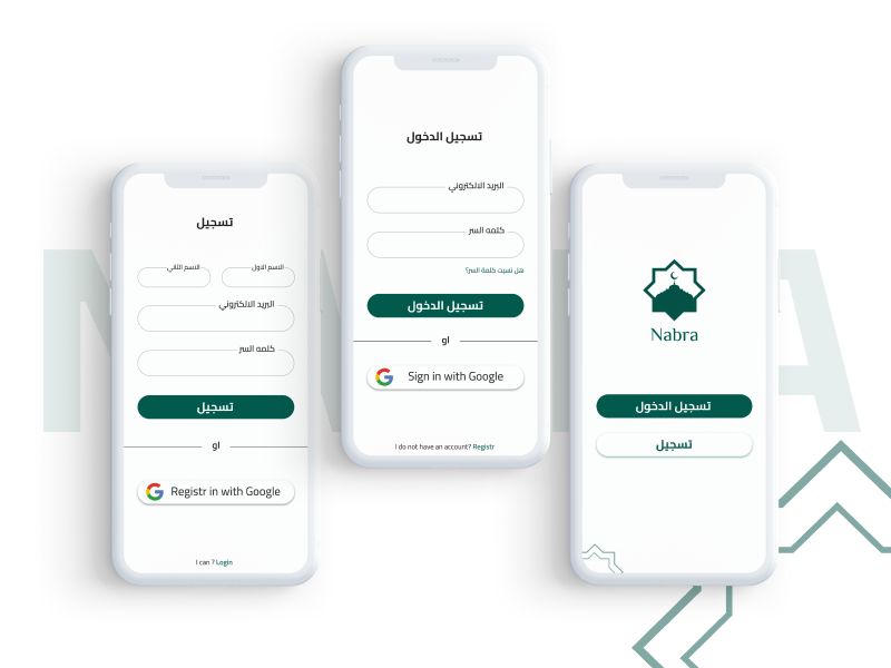 abu_alsaud_22's tweet image. Mobile Login/Sign up UI
#UI_UX #app_design