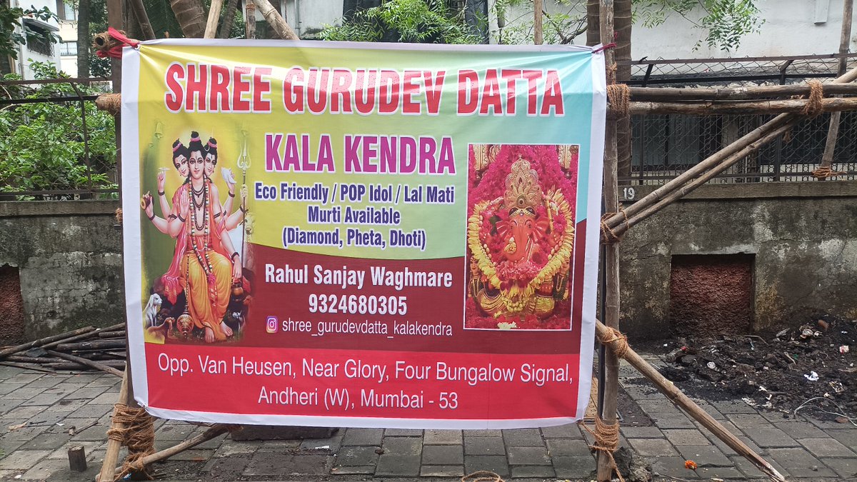 hemkaup's tweet photo. @mybmcwardKW some encroacher is putting up a mandap at Gita Kiran, J.P. Road, near 4 Bunglows signal...it is creating a nuisance by blocking the window and the footpath space. Kindly get it removed asap.@AmeetSatam @rohanrathodBJP https://t.co/n0oHrgxbrH