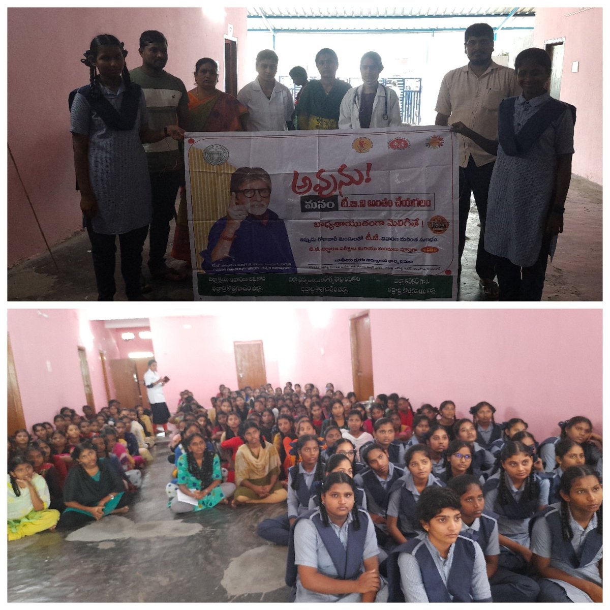 TbBhadrachalam's tweet photo. Sir #NikshayaDiwas scheduled to be held on 24th July is being celebrated today at #TUBhadrachalam due to floods. #TBpatients and their family members were informed about the importance of #Nutritionfood by playing #snakeandladder game.
And TB awareness at  #MJPTJuniorCollege. https://t.co/F3BfGcKWlI