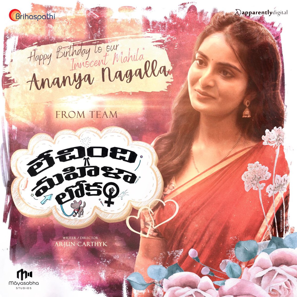 Happy bday to the beautiful, gorgeous, and innocent mahila <a href="/AnanyaNagalla/">Ananya Nagalla</a> 

PS: Late post