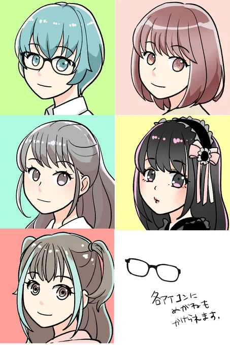 タイッツーアイコン絵 描きます企画  タイッツーで相互フォロワーの方のみ こちら→  先着2～3名様 リテイクなし 希望をお伝えください  ご希望の方はTwitterのアカウントをフォローの上(凍結防止のためです。ごめんなさい)DMを頂くかリプをください。  絵はサンプルです