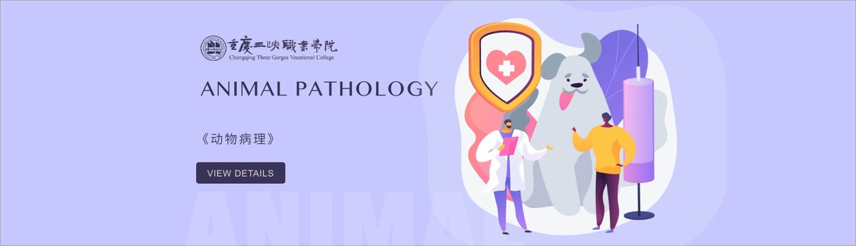 #AnimalPathology unveils the causes and pathogenesis of diseases, the basic theories of metabolism, the function and morphological structure changes presented by sick animals and their occurrence… Join us and unlock the door to Animal Pathology. xuetangx.com/course/cqsxedu…