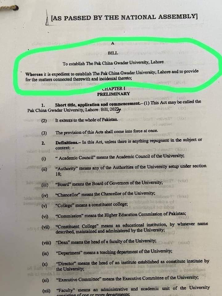 گوادر کی یونیورسٹی اب لاہور میں بنے گی۔ بلوچستان کے ہم جیسے پڑھے لکھے لوگ بھی خود کو کمتر محسوس کررہے ہیں۔ ایک طرف 25 یونیرسٹیوں کا بل دوسری طرف گوادر کی یونیورسٹی بھی لاہور جارہی ہے۔ مجھے اپنے وجود سے نفرت محسوس ہورہی ہے۔ میں سخت ڈپرہشن میں ہوں۔