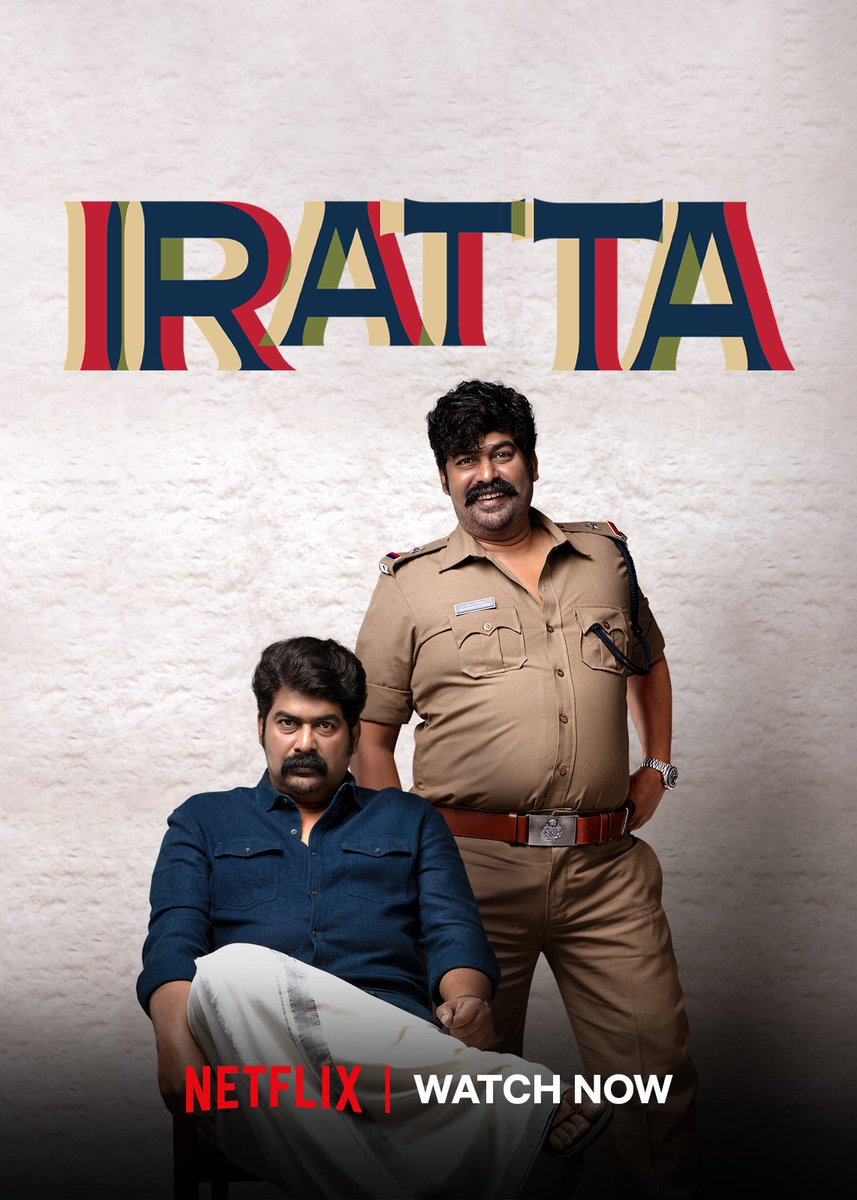 Iratta still is the best suspense/mystery thriller of 2023. #JojuGeorge