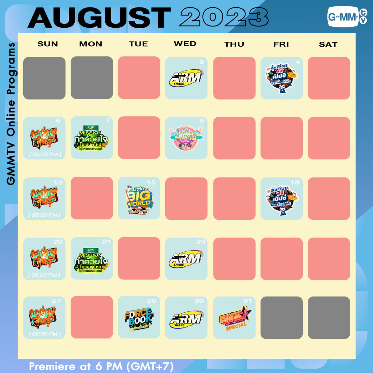 GMMTV's tweet photo. ตารางรายการออนไลน์จาก GMMTV ตลอดเดือน สิงหาคม 2023
GMMTV ONLINE PROGRAMS : AUGUST 2023

#ARMSHARE
#กินกันกับเตนิว
#EMSEarthMixSpace
#ForceBookshowreal
#LittleBIGworldWithPondPhuwin
#ไม่ไหวบอกแบรนด์mission
#เป๊ปซี่ขอเลี้ยงได้ป่ะ https://t.co/PVeEJ9Edfo