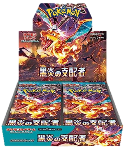 batoloco_towada's tweet photo. 【夏休み🎆フォロー&amp;ＲＴキャンペーン】 ＃ポケカ 黒炎の支配者 ＆デッキビルド BOX　1名様　抽選で進呈🙂　   　 
＜応募方法＞   
 ①@TOWADA0314をフォロー  
 ②このツイートをＲＴ　8月20日（日）いっぱい   
 ③ご来店頂ける方に限ります    
 #十和田トレカ  #いつも応援ありがとうございます https://t.co/GINpL5wy0c