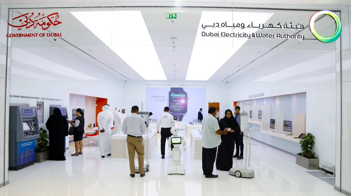 DXBMediaOffice's tweet photo. .@DEWAOfficial records 6.3 million digital transactions in the first half of 2023. These include 1.1 million transactions using the website, 1.3 million using DEWA’s smart app, in addition to the various digital channels that  DEWA provides in collaboration with its partners from the public and private sectors.DEWA’s smart adoption rate for its services reached 99% by the end of June 2023.
https://t.co/A3VyCJ2E1y