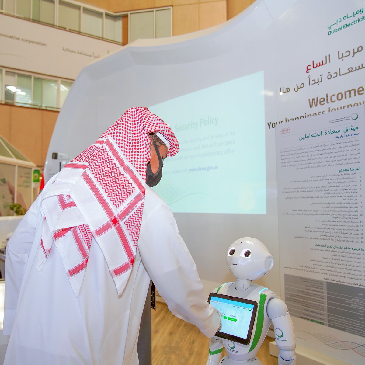 DXBMediaOffice's tweet photo. .@DEWAOfficial records 6.3 million digital transactions in the first half of 2023. These include 1.1 million transactions using the website, 1.3 million using DEWA’s smart app, in addition to the various digital channels that  DEWA provides in collaboration with its partners from the public and private sectors.DEWA’s smart adoption rate for its services reached 99% by the end of June 2023.
https://t.co/A3VyCJ2E1y