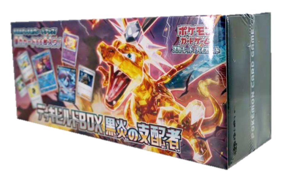 batoloco_towada's tweet photo. 【夏休み🎆フォロー&amp;ＲＴキャンペーン】 ＃ポケカ 黒炎の支配者 ＆デッキビルド BOX　1名様　抽選で進呈🙂　   　 
＜応募方法＞   
 ①@TOWADA0314をフォロー  
 ②このツイートをＲＴ　8月20日（日）いっぱい   
 ③ご来店頂ける方に限ります    
 #十和田トレカ  #いつも応援ありがとうございます https://t.co/GINpL5wy0c
