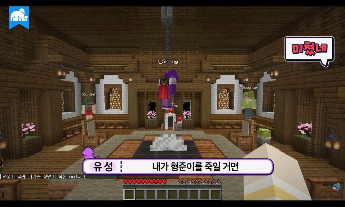 maple1126611_'s tweet photo. 보다가여기보고걍ㅈㄴ소리지름
이사람욕안합니다
발음이묵음처리돼서그렇게들린겁니다편집자님놀랐잖습니까마플이이런추악한발언을할리가없는데말입니다 https://t.co/PlzstKIbzG