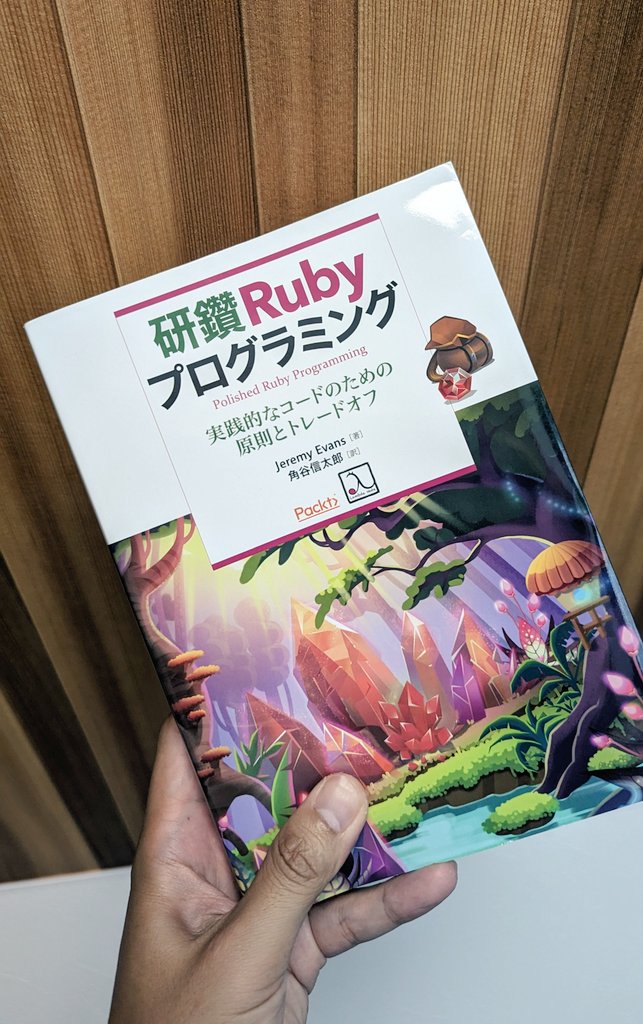 kuronekopunk's tweet photo. Findyのイベントで研鑽Rubyいただいた〜〜🥳🥳🥳🥳感謝〜〜!!!
https://t.co/40z0xJHblf #Ruby_findy https://t.co/O2GGpdJ7q4